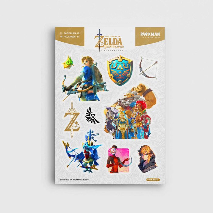 ZELDA1111